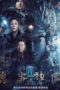 Nonton Streaming Download Drama Nonton Kunlun Tomb (2022) Sub Indo Subtitle Indonesia