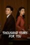 Nonton Streaming Download Drama Nonton Thousand Years for You (2022) Sub Indo Subtitle Indonesia Nonton Streaming Download Drama Nonton Thousand Years for You (2022) Sub Indo Subtitle Indonesia