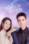 Nonton Streaming Download Drama Nonton Fairy From the Painting (2022) Sub Indo Subtitle Indonesia Nonton Streaming Download Drama Nonton Fairy From the Painting (2022) Sub Indo Subtitle Indonesia