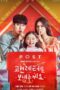 Nonton Streaming Download Drama Nonton Fanletter, Please (2022) Sub Indo Subtitle Indonesia Nonton Streaming Download Drama Nonton Fanletter, Please (2022) Sub Indo Subtitle Indonesia