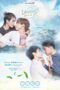 Nonton Streaming Download Drama Nonton Love in the Air Special (2022) Sub Indo Subtitle Indonesia Nonton Streaming Download Drama Nonton Love in the Air Special (2022) Sub Indo Subtitle Indonesia