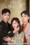 Nonton Streaming Download Drama Nonton Mr. Durian (2022) Sub Indo Subtitle Indonesia Nonton Streaming Download Drama Nonton Mr. Durian (2022) Sub Indo Subtitle Indonesia