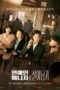 Nonton Streaming Download Drama Nonton Behind Every Star (2022) Sub Indo Subtitle Indonesia Nonton Streaming Download Drama Nonton Behind Every Star (2022) Sub Indo Subtitle Indonesia