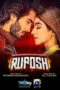 Nonton Streaming Download Drama Nonton Ruposh (2022) Sub Indo jf Subtitle Indonesia Nonton Streaming Download Drama Nonton Ruposh (2022) Sub Indo jf Subtitle Indonesia