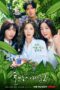 Nonton Streaming Download Drama Nonton Work Later, Drink Now S02 (2022) Sub Indo Subtitle Indonesia Nonton Streaming Download Drama Nonton Work Later, Drink Now S02 (2022) Sub Indo Subtitle Indonesia
