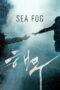 Nonton Streaming Download Drama Nonton Sea Fog (2014) Sub Indo jf Subtitle Indonesia Nonton Streaming Download Drama Nonton Sea Fog (2014) Sub Indo jf Subtitle Indonesia