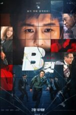 Nonton Streaming Download Drama Nonton B Cut (2022) Sub Indo jf Subtitle Indonesia