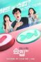 Nonton Streaming Download Drama Nonton The Skip Dating (2022) Sub Indo Subtitle Indonesia Nonton Streaming Download Drama Nonton The Skip Dating (2022) Sub Indo Subtitle Indonesia