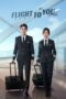 Nonton Streaming Download Drama Nonton Flight to You (2022) Sub Indo Subtitle Indonesia Nonton Streaming Download Drama Nonton Flight to You (2022) Sub Indo Subtitle Indonesia