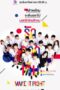 Nonton Streaming Download Drama Nonton Make It Right S01 (2016) Sub Indo Subtitle Indonesia Nonton Streaming Download Drama Nonton Make It Right S01 (2016) Sub Indo Subtitle Indonesia