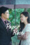 Nonton Streaming Download Drama Nonton Paper Rose (2022) Sub Indo Subtitle Indonesia Nonton Streaming Download Drama Nonton Paper Rose (2022) Sub Indo Subtitle Indonesia