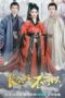 Nonton Streaming Download Drama Nonton Revenge of Royal Princess (2022) Sub Indo Subtitle Indonesia Nonton Streaming Download Drama Nonton Revenge of Royal Princess (2022) Sub Indo Subtitle Indonesia