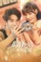 Nonton Streaming Download Drama Nonton When I See Your Face (2023) Sub Indo Subtitle Indonesia Nonton Streaming Download Drama Nonton When I See Your Face (2023) Sub Indo Subtitle Indonesia