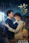 Nonton Streaming Download Drama Nonton Wonderful Hand (2023) Sub Indo Subtitle Indonesia Nonton Streaming Download Drama Nonton Wonderful Hand (2023) Sub Indo Subtitle Indonesia