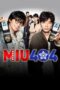 Nonton Streaming Download Drama Nonton MIU 404 (2020) Sub Indo Subtitle Indonesia Nonton Streaming Download Drama Nonton MIU 404 (2020) Sub Indo Subtitle Indonesia