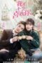 Nonton Streaming Download Drama Nonton Falling for You (2023) Sub Indo Subtitle Indonesia Nonton Streaming Download Drama Nonton Falling for You (2023) Sub Indo Subtitle Indonesia