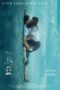 Nonton Streaming Download Drama Nonton Little Blue (2022) Sub Indo jf Subtitle Indonesia Nonton Streaming Download Drama Nonton Little Blue (2022) Sub Indo jf Subtitle Indonesia