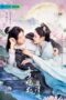 Nonton Streaming Download Drama Nonton The Origin of Eternity / San Sheng Yuan Qi Shi Qing Huan (2022) Sub Indo Subtitle Indonesia Nonton Streaming Download Drama Nonton The Origin of Eternity / San Sheng Yuan Qi Shi Qing Huan (2022) Sub Indo Subtitle Indonesia