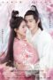 Nonton Streaming Download Drama Nonton Ye Cheng (2023) Sub Indo Subtitle Indonesia Nonton Streaming Download Drama Nonton Ye Cheng (2023) Sub Indo Subtitle Indonesia