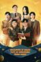 Nonton Streaming Download Drama Nonton Encyclopedia of Useless Facts on Unbelievable Human Beings (2022) Sub Indo Subtitle Indonesia Nonton Streaming Download Drama Nonton Encyclopedia of Useless Facts on Unbelievable Human Beings (2022) Sub Indo Subtitle Indonesia