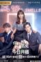 Nonton Streaming Download Drama Nonton The Girl Who Sees Smells (2023) Sub Indo Subtitle Indonesia Nonton Streaming Download Drama Nonton The Girl Who Sees Smells (2023) Sub Indo Subtitle Indonesia