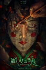 Nonton Streaming Download Drama Nonton Get It The Dark / The Paper Man Returns (2023) Sub Indo jf Subtitle Indonesia