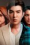 Nonton Streaming Download Drama Nonton Winter Sun (2023) Sub Indo Subtitle Indonesia Nonton Streaming Download Drama Nonton Winter Sun (2023) Sub Indo Subtitle Indonesia