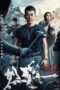 Nonton Streaming Download Drama Nonton Fierce Cop (2022) Sub Indo jf Subtitle Indonesia Nonton Streaming Download Drama Nonton Fierce Cop (2022) Sub Indo jf Subtitle Indonesia