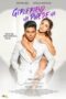 Nonton Streaming Download Drama Nonton Girlfriend Na Pwede Na (2023) Sub Indo jf Subtitle Indonesia Nonton Streaming Download Drama Nonton Girlfriend Na Pwede Na (2023) Sub Indo jf Subtitle Indonesia