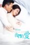 Nonton Streaming Download Drama Nonton For My Love (2017) Sub Indo Subtitle Indonesia Nonton Streaming Download Drama Nonton For My Love (2017) Sub Indo Subtitle Indonesia