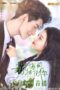 Nonton Streaming Download Drama Nonton I Wait for the Sea Breeze to Hug You (2023) Sub Indo Subtitle Indonesia Nonton Streaming Download Drama Nonton I Wait for the Sea Breeze to Hug You (2023) Sub Indo Subtitle Indonesia
