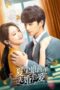 Nonton Streaming Download Drama Nonton Love Starts with Marriage S02 (2023) Sub Indo Subtitle Indonesia Nonton Streaming Download Drama Nonton Love Starts with Marriage S02 (2023) Sub Indo Subtitle Indonesia