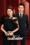 Nonton Streaming Download Drama Nonton The Outsider (2023) Sub Indo Subtitle Indonesia Nonton Streaming Download Drama Nonton The Outsider (2023) Sub Indo Subtitle Indonesia