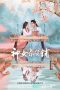 Nonton Streaming Download Drama Nonton My Chinese Chic Boutique (2023) Sub Indo Subtitle Indonesia Nonton Streaming Download Drama Nonton My Chinese Chic Boutique (2023) Sub Indo Subtitle Indonesia