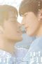 Nonton Streaming Download Drama Nonton Kiseki: Dear to Me (2023) Sub Indo Subtitle Indonesia Nonton Streaming Download Drama Nonton Kiseki: Dear to Me (2023) Sub Indo Subtitle Indonesia