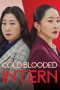 Nonton Streaming Download Drama Nonton Cold Blooded Intern (2023) Sub Indo Subtitle Indonesia Nonton Streaming Download Drama Nonton Cold Blooded Intern (2023) Sub Indo Subtitle Indonesia