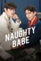 Nonton Streaming Download Drama Nonton Naughty Babe (2023) Sub Indo Subtitle Indonesia Nonton Streaming Download Drama Nonton Naughty Babe (2023) Sub Indo Subtitle Indonesia