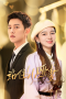 Nonton Streaming Download Drama Nonton My Lovely Wife (2023) Sub Indo Subtitle Indonesia Nonton Streaming Download Drama Nonton My Lovely Wife (2023) Sub Indo Subtitle Indonesia