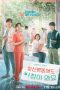 Nonton Streaming Download Drama Nonton Daily Dose of Sunshine (2023) Sub Indo Subtitle Indonesia Nonton Streaming Download Drama Nonton Daily Dose of Sunshine (2023) Sub Indo Subtitle Indonesia