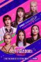 Nonton Streaming Download Drama Nonton Street Dance Girls Fighter S02 (2023) Sub Indo Subtitle Indonesia Nonton Streaming Download Drama Nonton Street Dance Girls Fighter S02 (2023) Sub Indo Subtitle Indonesia