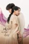 Nonton Streaming Download Drama Nonton Moon in the Day (2023) Sub Indo Subtitle Indonesia Nonton Streaming Download Drama Nonton Moon in the Day (2023) Sub Indo Subtitle Indonesia