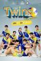 Nonton Streaming Download Drama Nonton Twins (2023) Sub Indo Subtitle Indonesia Nonton Streaming Download Drama Nonton Twins (2023) Sub Indo Subtitle Indonesia