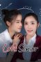 Nonton Streaming Download Drama Nonton Love Senior (2023) Sub Indo Subtitle Indonesia Nonton Streaming Download Drama Nonton Love Senior (2023) Sub Indo Subtitle Indonesia