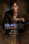 Nonton Streaming Download Drama Nonton Dr. Cheon and the Lost Talisman (2023) Sub Indo jf Subtitle Indonesia Nonton Streaming Download Drama Nonton Dr. Cheon and the Lost Talisman (2023) Sub Indo jf Subtitle Indonesia