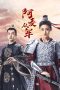 Nonton Streaming Download Drama Nonton Fighting for Love (2024) Sub Indo Subtitle Indonesia Nonton Streaming Download Drama Nonton Fighting for Love (2024) Sub Indo Subtitle Indonesia