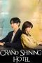 Nonton Streaming Download Drama Nonton Grand Shining Hotel 2024 Sub Indo Subtitle Indonesia Nonton Streaming Download Drama Nonton Grand Shining Hotel 2024 Sub Indo Subtitle Indonesia