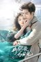 Nonton Streaming Download Drama Nonton Fall in Love Again (2024) Sub Indo Subtitle Indonesia Nonton Streaming Download Drama Nonton Fall in Love Again (2024) Sub Indo Subtitle Indonesia
