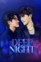 Nonton Streaming Download Drama Nonton Deep Night (2024) Sub Indo Subtitle Indonesia Nonton Streaming Download Drama Nonton Deep Night (2024) Sub Indo Subtitle Indonesia