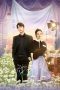 Nonton Streaming Download Drama Nonton Please Smile (2023) Sub Indo Subtitle Indonesia Nonton Streaming Download Drama Nonton Please Smile (2023) Sub Indo Subtitle Indonesia