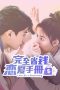 Nonton Streaming Download Drama Nonton Love On a Shoestring (2024) Sub Indo Subtitle Indonesia